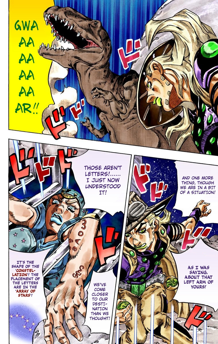 Jojo's Bizarre Adventure Part 7 - Steel Ball Run - Vol.6 Chapter 29: Scary Monsters Part 2