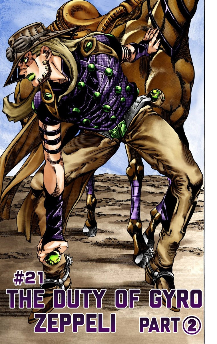 Jojo's Bizarre Adventure Part 7 - Steel Ball Run - Vol.4 Chapter 21: The Duty Of Gyro Zeppeli Part 2