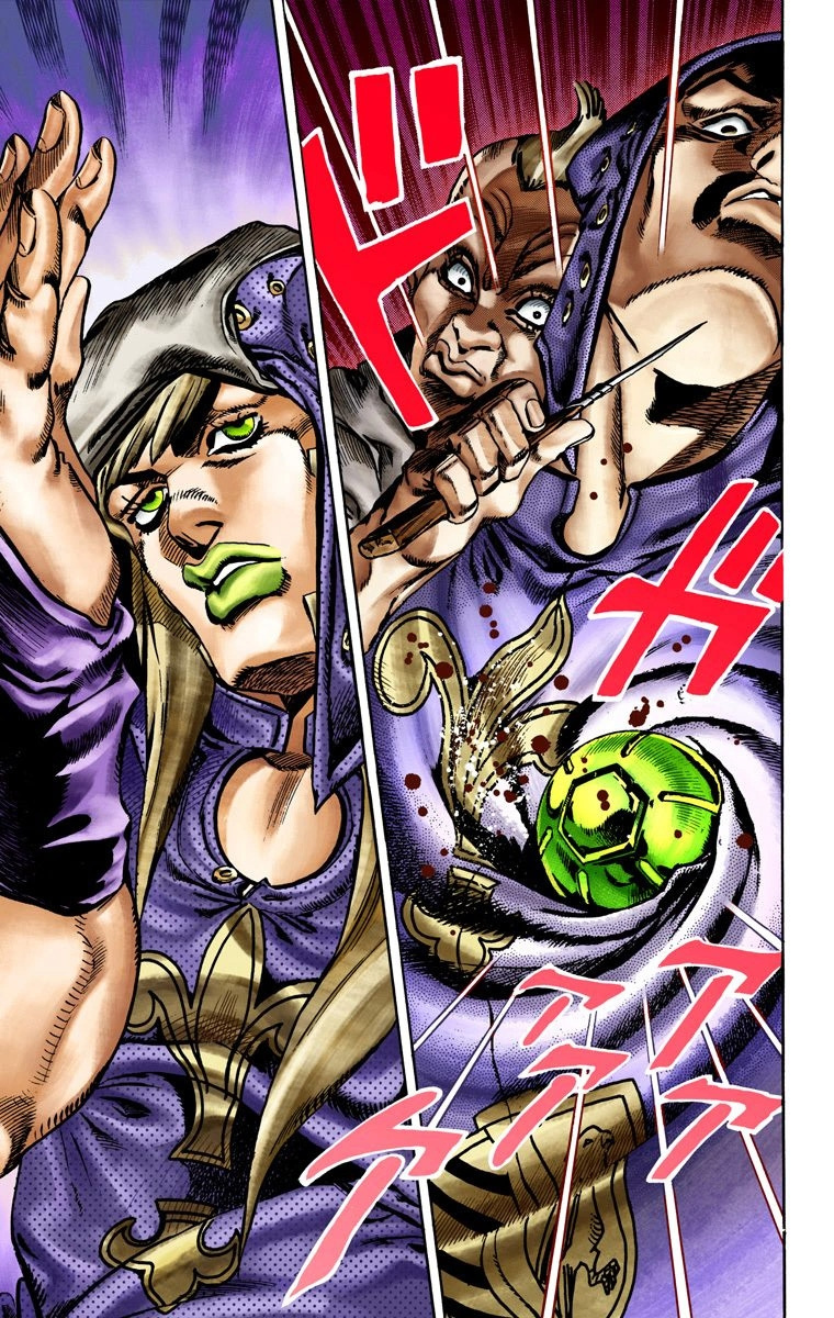 Jojo's Bizarre Adventure Part 7 - Steel Ball Run - Vol.4 Chapter 21: The Duty Of Gyro Zeppeli Part 2