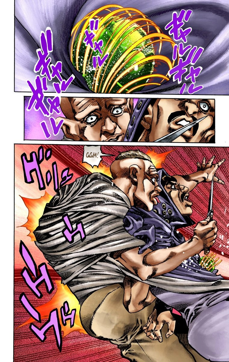 Jojo's Bizarre Adventure Part 7 - Steel Ball Run - Vol.4 Chapter 21: The Duty Of Gyro Zeppeli Part 2