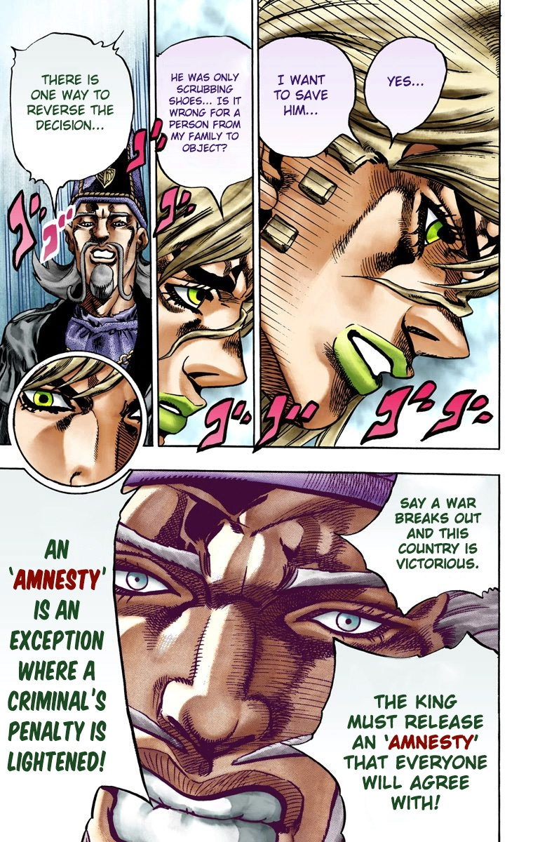 Jojo's Bizarre Adventure Part 7 - Steel Ball Run - Vol.4 Chapter 21: The Duty Of Gyro Zeppeli Part 2