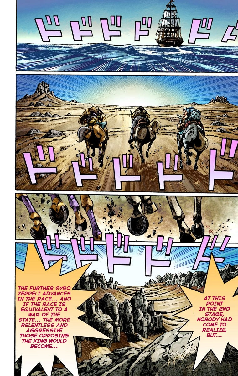 Jojo's Bizarre Adventure Part 7 - Steel Ball Run - Vol.4 Chapter 21: The Duty Of Gyro Zeppeli Part 2