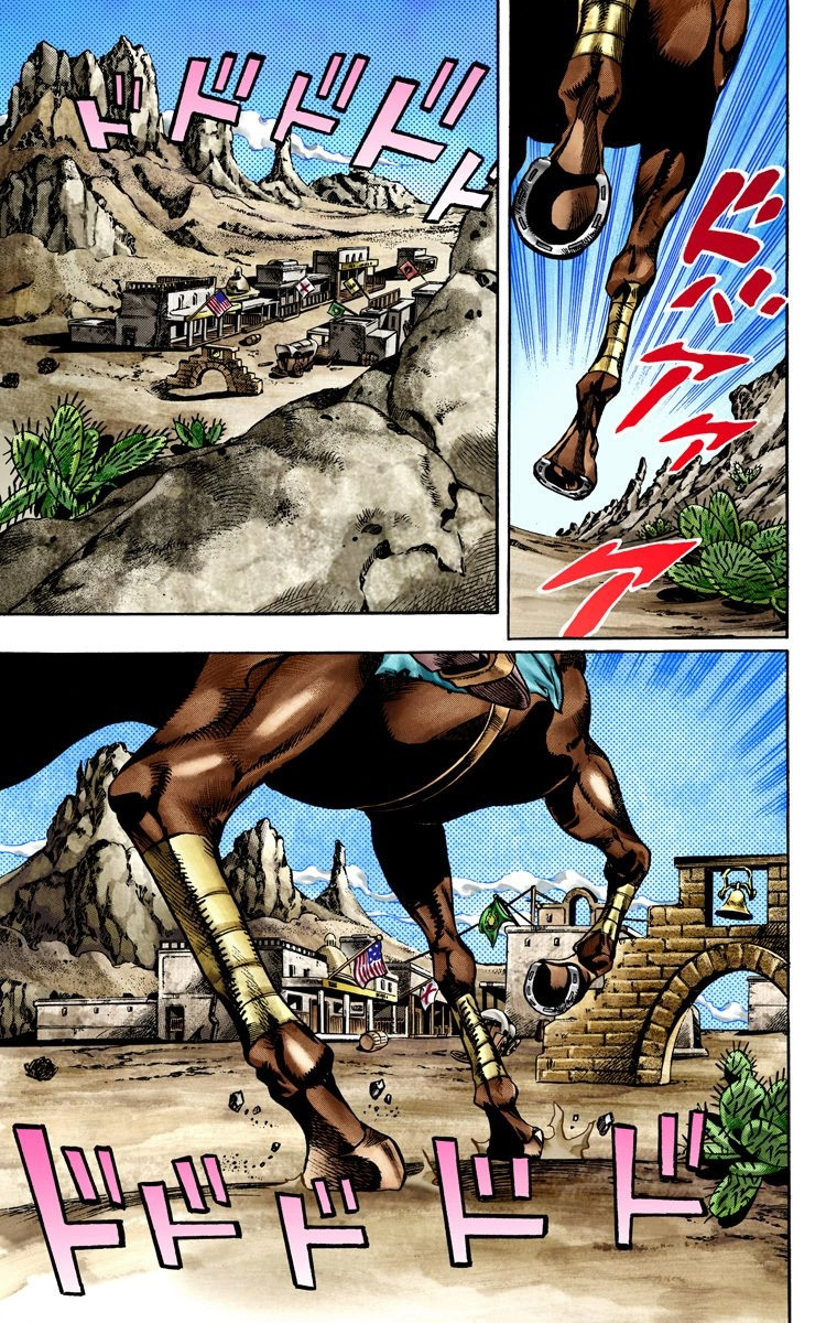 Jojo's Bizarre Adventure Part 7 - Steel Ball Run - Vol.4 Chapter 21: The Duty Of Gyro Zeppeli Part 2