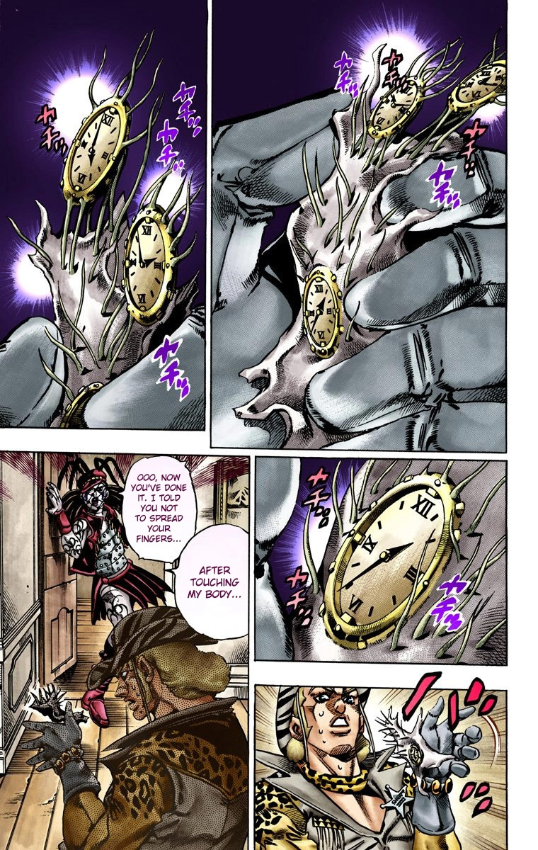 Jojo's Bizarre Adventure Part 7 - Steel Ball Run - Vol.4 Chapter 21: The Duty Of Gyro Zeppeli Part 2