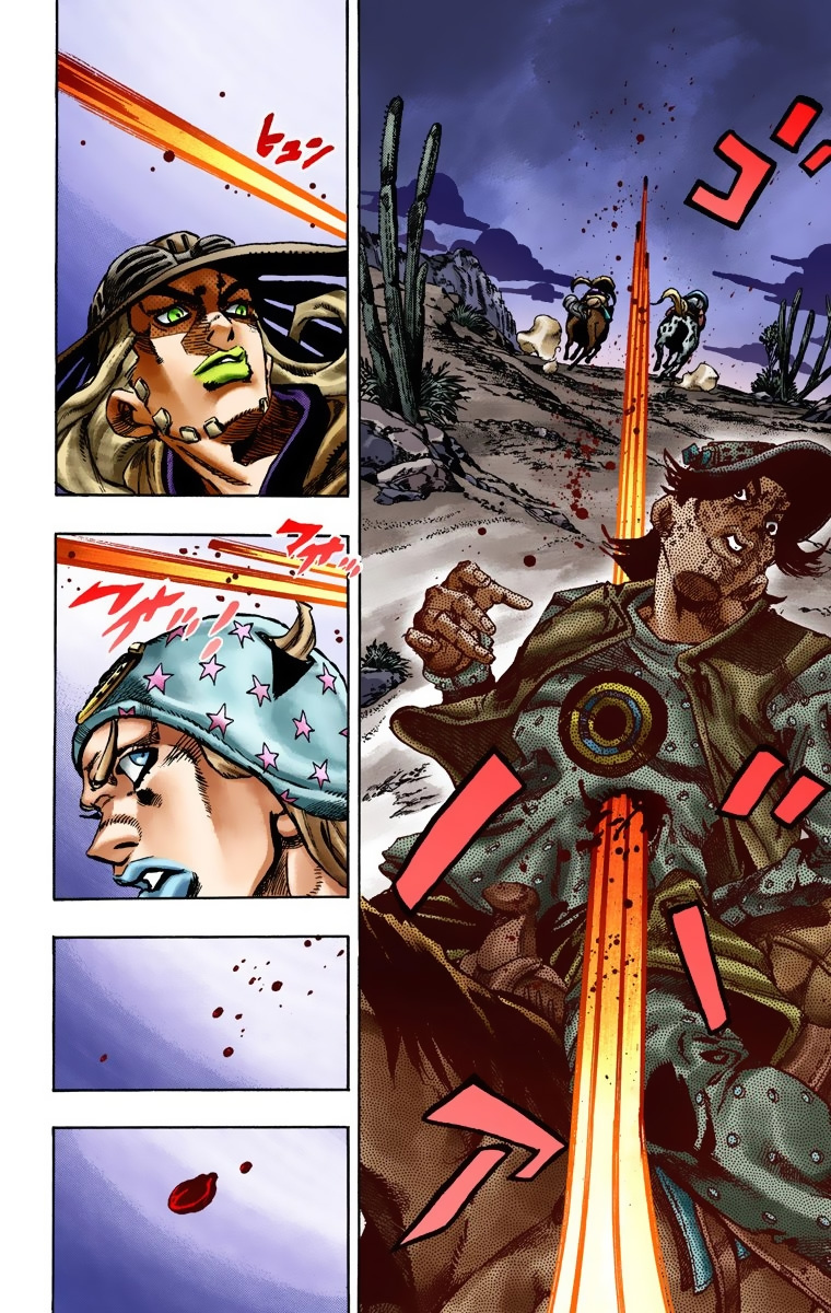 Jojo's Bizarre Adventure Part 7 - Steel Ball Run - Vol.3 Chapter 17: The Desert Born Outlaws Part 3