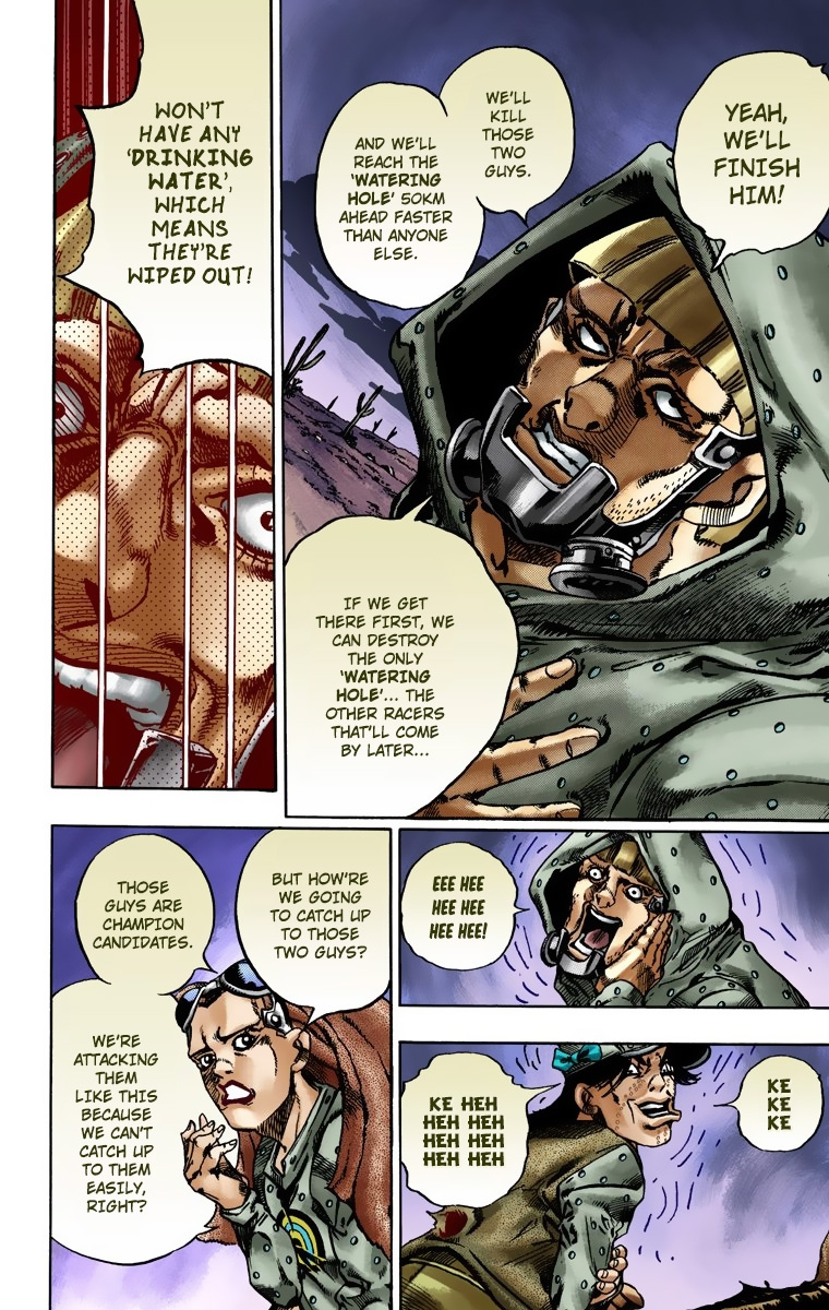 Jojo's Bizarre Adventure Part 7 - Steel Ball Run - Vol.3 Chapter 17: The Desert Born Outlaws Part 3