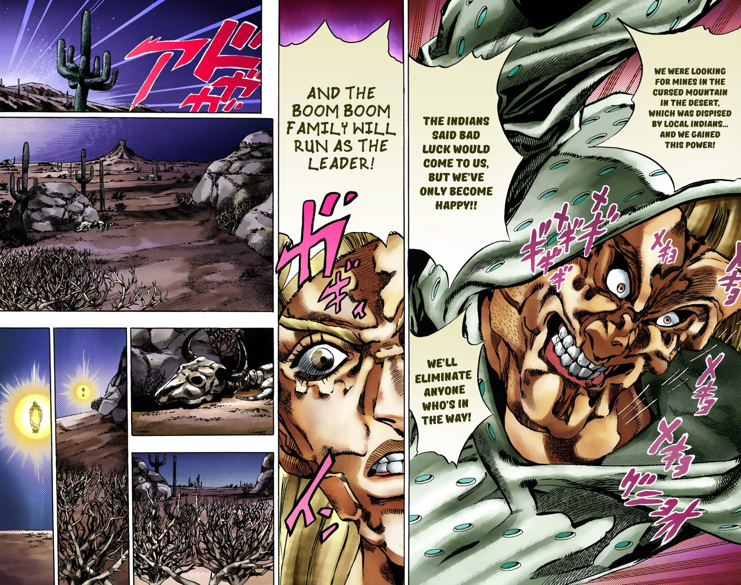 Jojo's Bizarre Adventure Part 7 - Steel Ball Run - Vol.3 Chapter 17: The Desert Born Outlaws Part 3