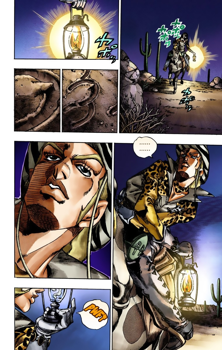 Jojo's Bizarre Adventure Part 7 - Steel Ball Run - Vol.3 Chapter 17: The Desert Born Outlaws Part 3