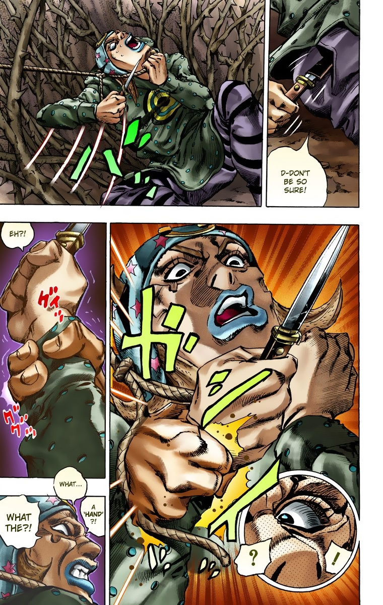 Jojo's Bizarre Adventure Part 7 - Steel Ball Run - Vol.3 Chapter 17: The Desert Born Outlaws Part 3