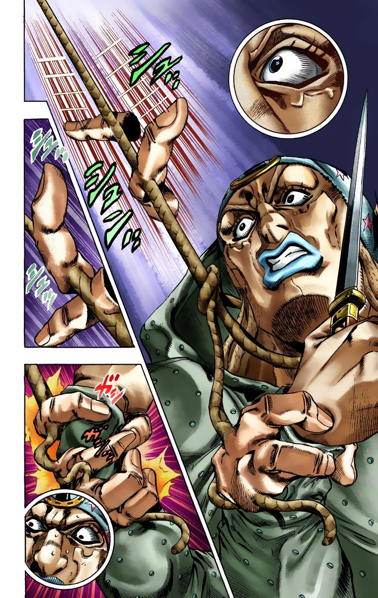 Jojo's Bizarre Adventure Part 7 - Steel Ball Run - Vol.3 Chapter 17: The Desert Born Outlaws Part 3