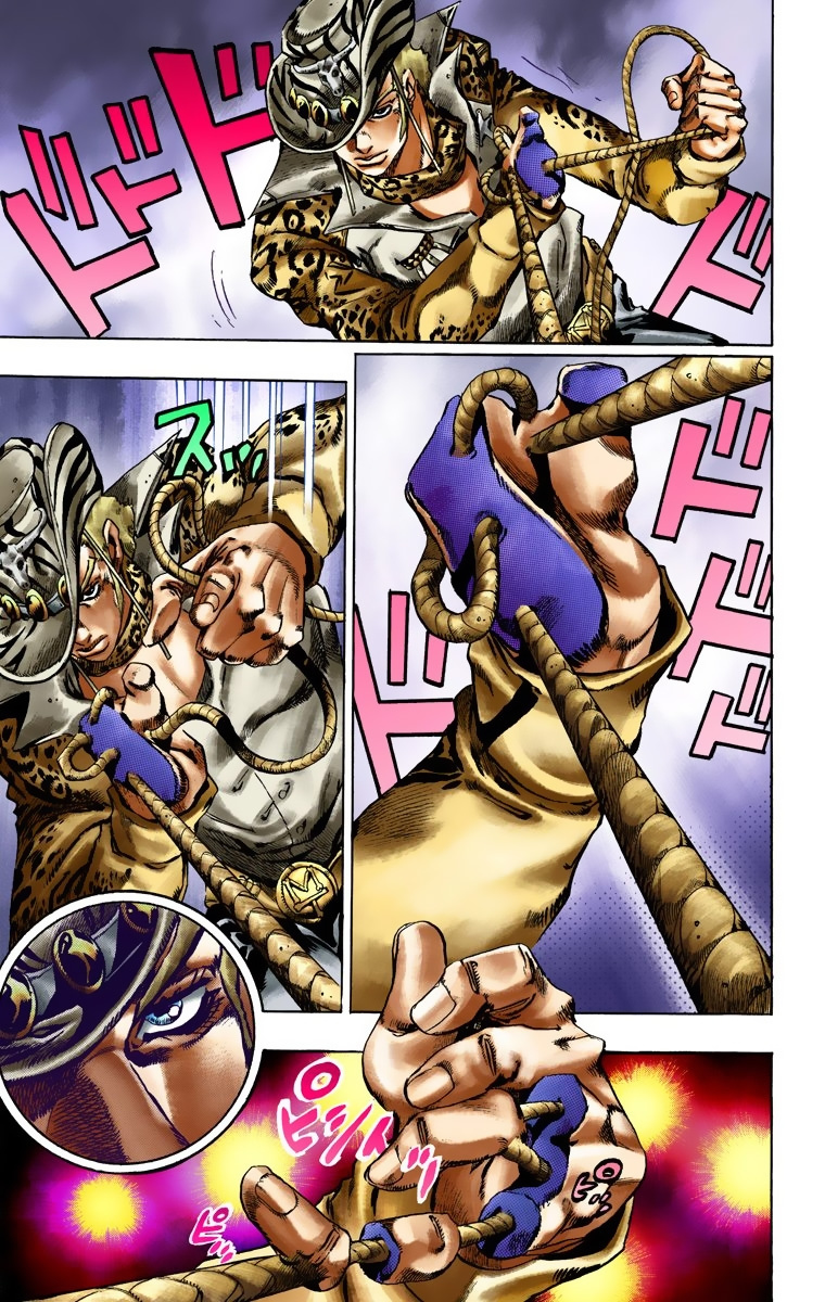 Jojo's Bizarre Adventure Part 7 - Steel Ball Run - Vol.3 Chapter 17: The Desert Born Outlaws Part 3