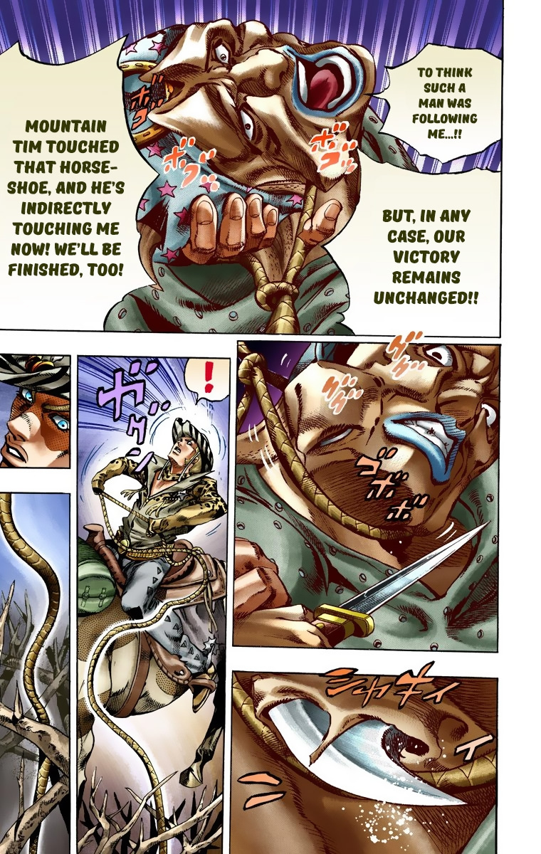 Jojo's Bizarre Adventure Part 7 - Steel Ball Run - Vol.3 Chapter 17: The Desert Born Outlaws Part 3