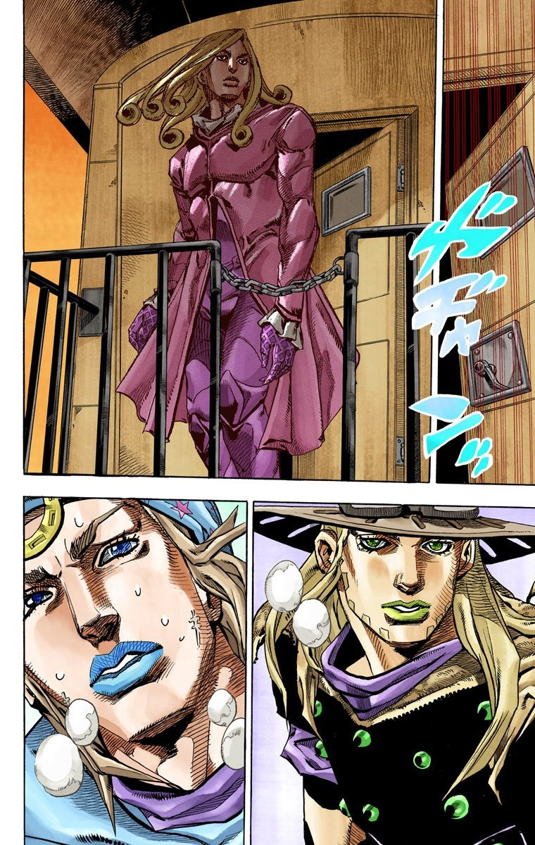 Jojo's Bizarre Adventure Part 7 - Steel Ball Run - Vol.20 Chapter 80: D4C Part 13 -Love Train-