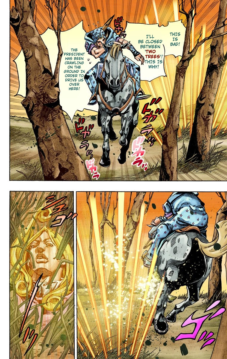 Jojo's Bizarre Adventure Part 7 - Steel Ball Run - Vol.20 Chapter 80: D4C Part 13 -Love Train-