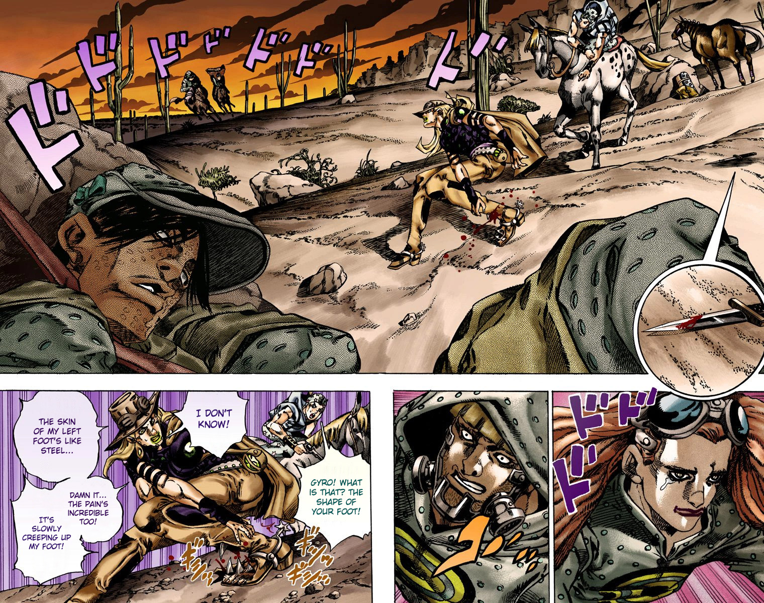 Jojo's Bizarre Adventure Part 7 - Steel Ball Run - Vol.3 Chapter 16: The Desert Born Outlaws Part 2