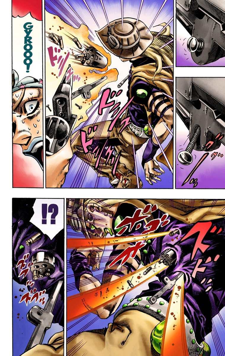 Jojo's Bizarre Adventure Part 7 - Steel Ball Run - Vol.3 Chapter 16: The Desert Born Outlaws Part 2