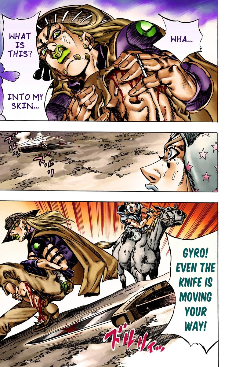 Jojo's Bizarre Adventure Part 7 - Steel Ball Run - Vol.3 Chapter 16: The Desert Born Outlaws Part 2