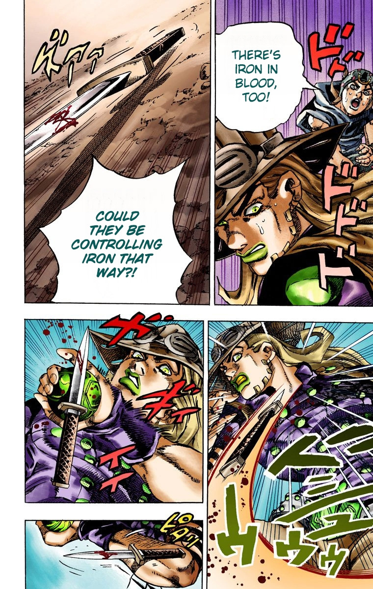 Jojo's Bizarre Adventure Part 7 - Steel Ball Run - Vol.3 Chapter 16: The Desert Born Outlaws Part 2