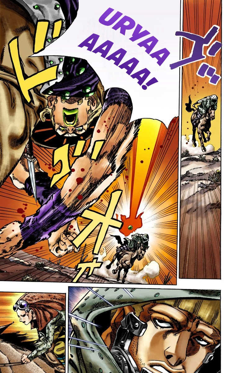 Jojo's Bizarre Adventure Part 7 - Steel Ball Run - Vol.3 Chapter 16: The Desert Born Outlaws Part 2