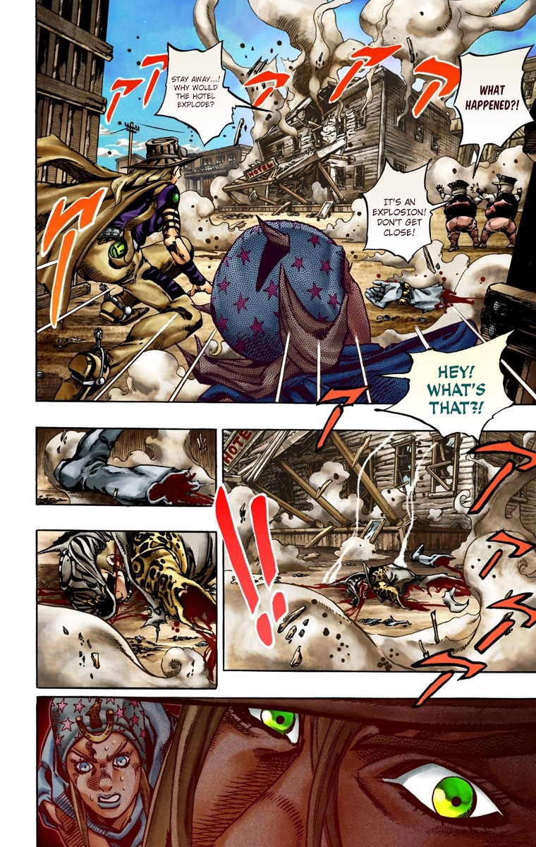 Jojo's Bizarre Adventure Part 7 - Steel Ball Run - Vol.4 Chapter 22: The Terrorist From A Far Off Country Part 1