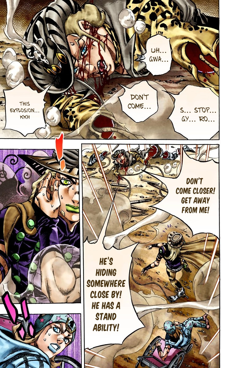 Jojo's Bizarre Adventure Part 7 - Steel Ball Run - Vol.4 Chapter 22: The Terrorist From A Far Off Country Part 1