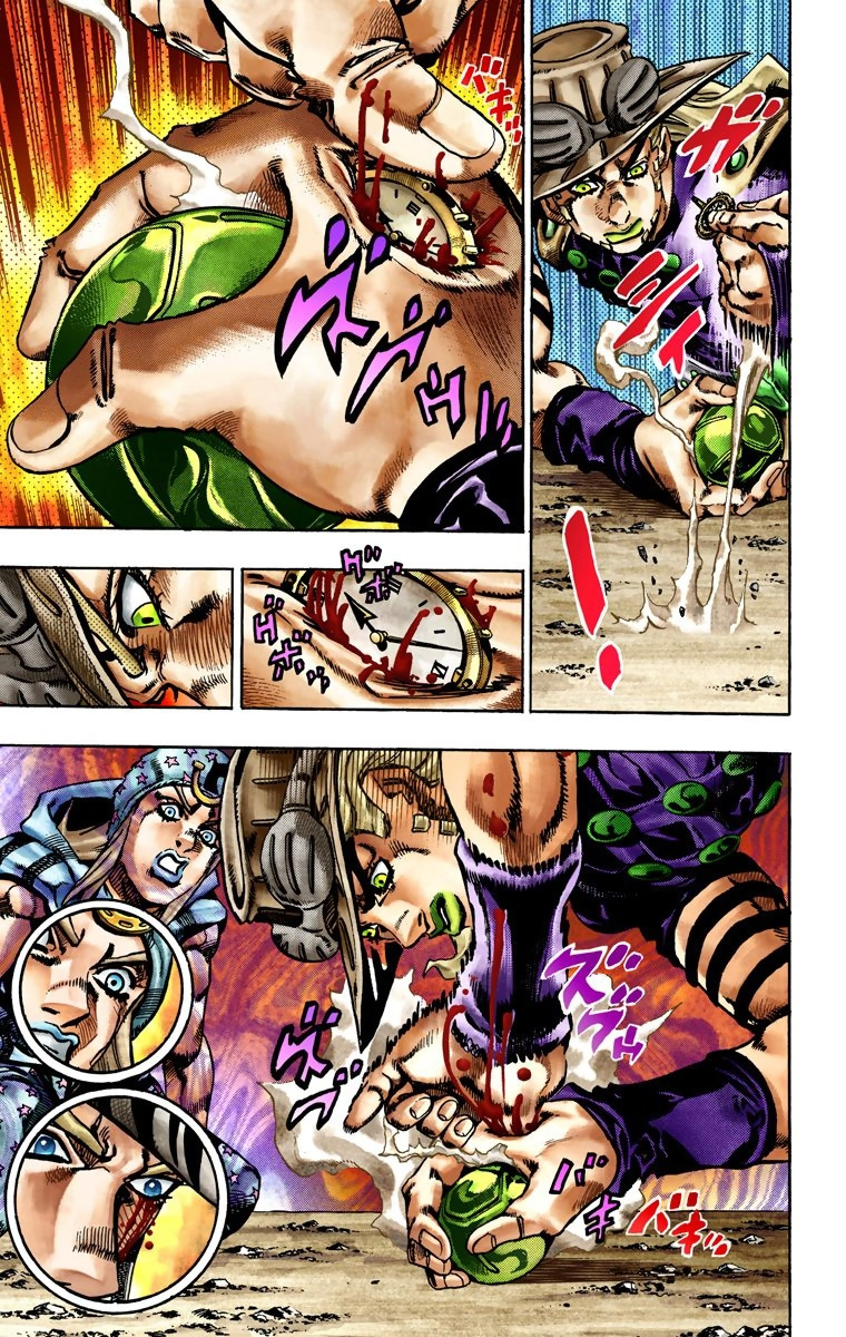 Jojo's Bizarre Adventure Part 7 - Steel Ball Run - Vol.4 Chapter 22: The Terrorist From A Far Off Country Part 1