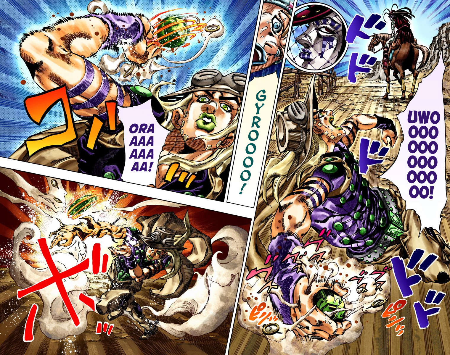 Jojo's Bizarre Adventure Part 7 - Steel Ball Run - Vol.4 Chapter 22: The Terrorist From A Far Off Country Part 1