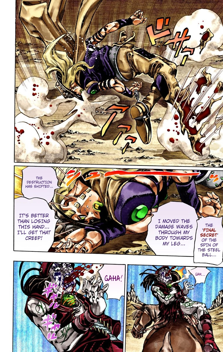 Jojo's Bizarre Adventure Part 7 - Steel Ball Run - Vol.4 Chapter 22: The Terrorist From A Far Off Country Part 1