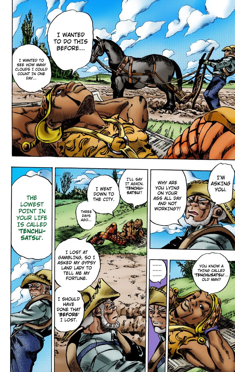 Jojo's Bizarre Adventure Part 7 - Steel Ball Run - Vol.1 Chapter 2: Gyro Zeppeli