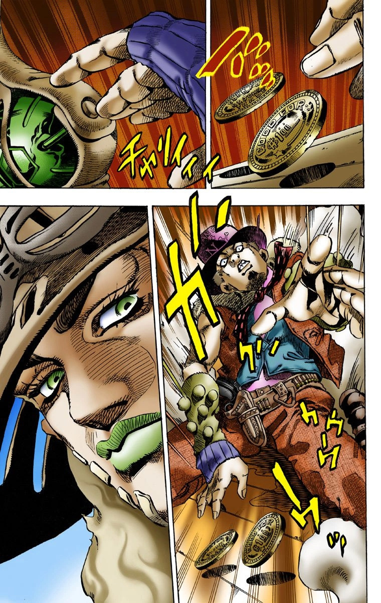 Jojo's Bizarre Adventure Part 7 - Steel Ball Run - Vol.1 Chapter 2: Gyro Zeppeli