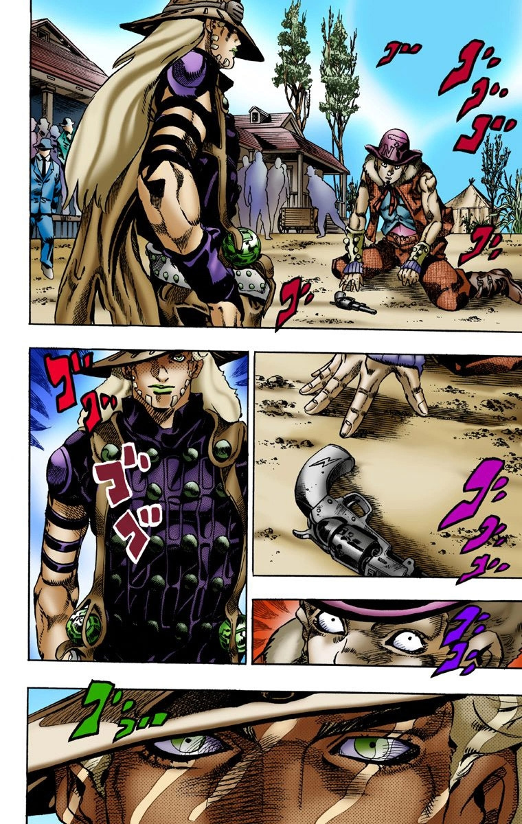 Jojo's Bizarre Adventure Part 7 - Steel Ball Run - Vol.1 Chapter 2: Gyro Zeppeli