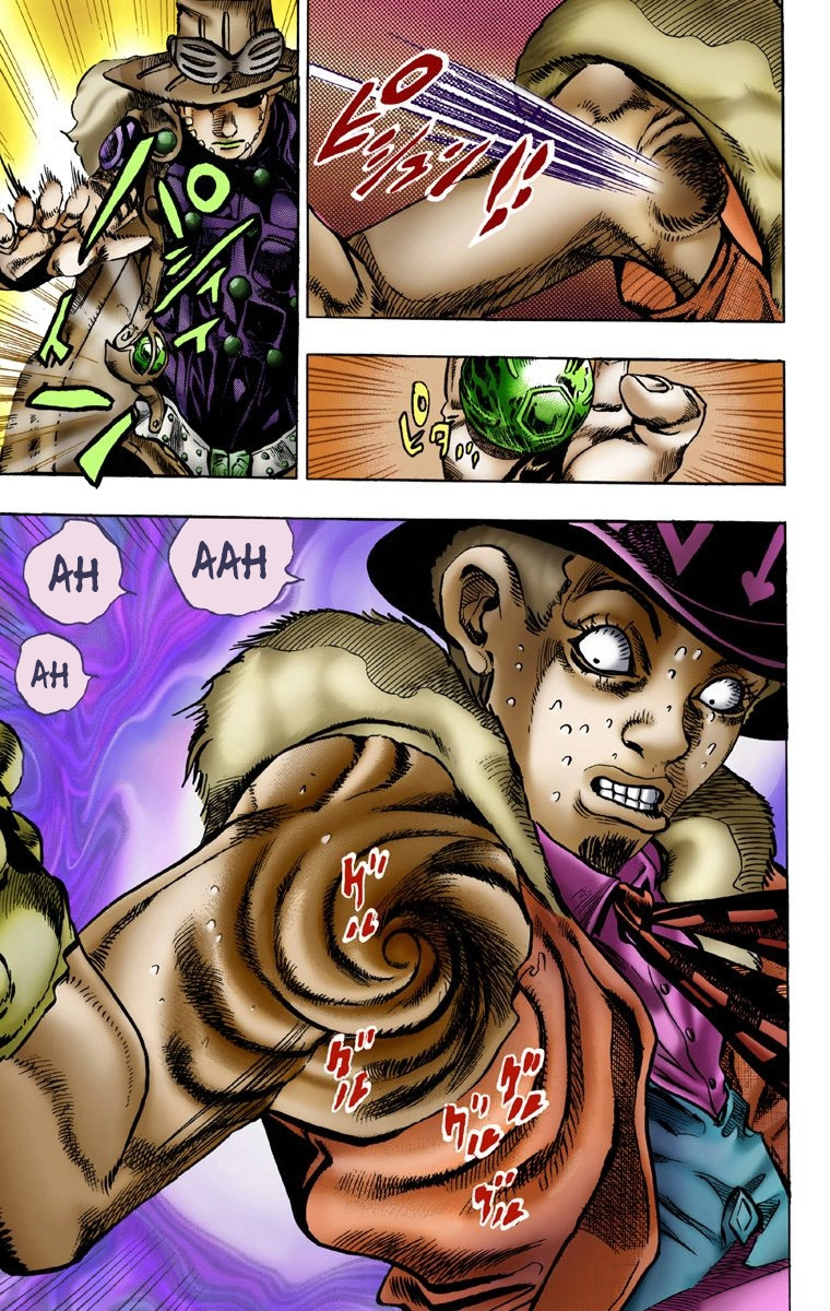 Jojo's Bizarre Adventure Part 7 - Steel Ball Run - Vol.1 Chapter 2: Gyro Zeppeli