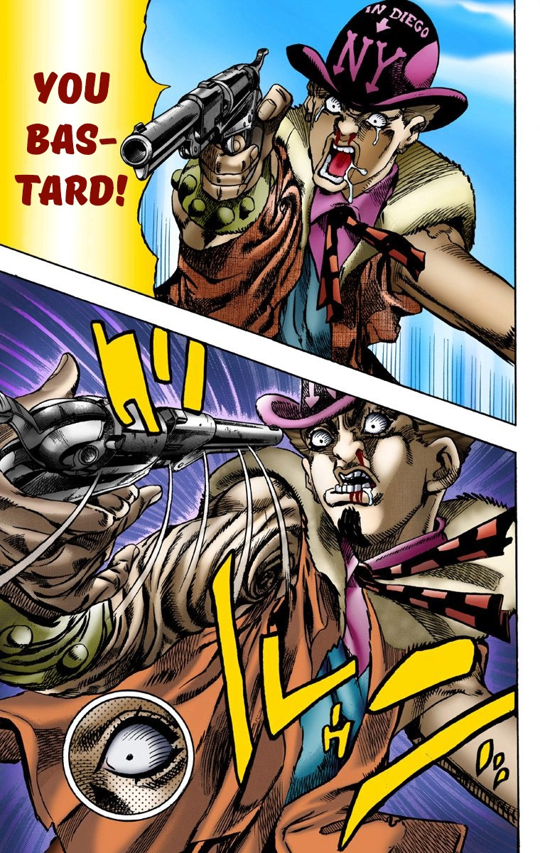 Jojo's Bizarre Adventure Part 7 - Steel Ball Run - Vol.1 Chapter 2: Gyro Zeppeli