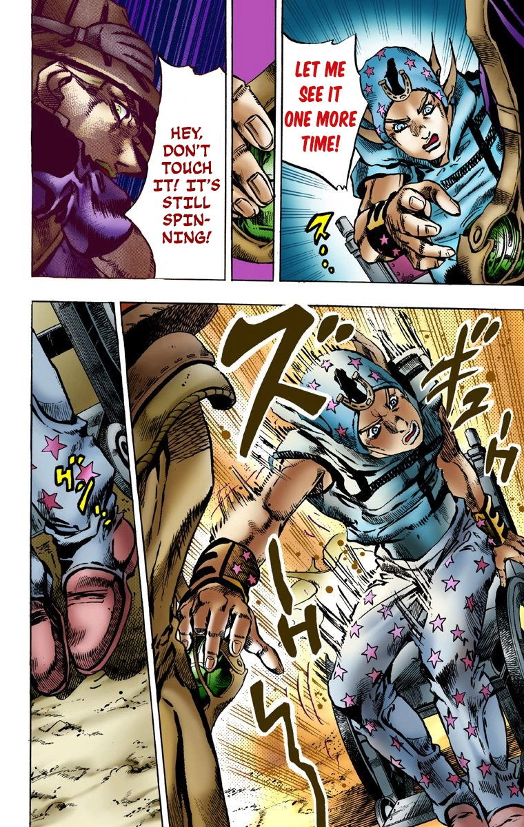 Jojo's Bizarre Adventure Part 7 - Steel Ball Run - Vol.1 Chapter 2: Gyro Zeppeli