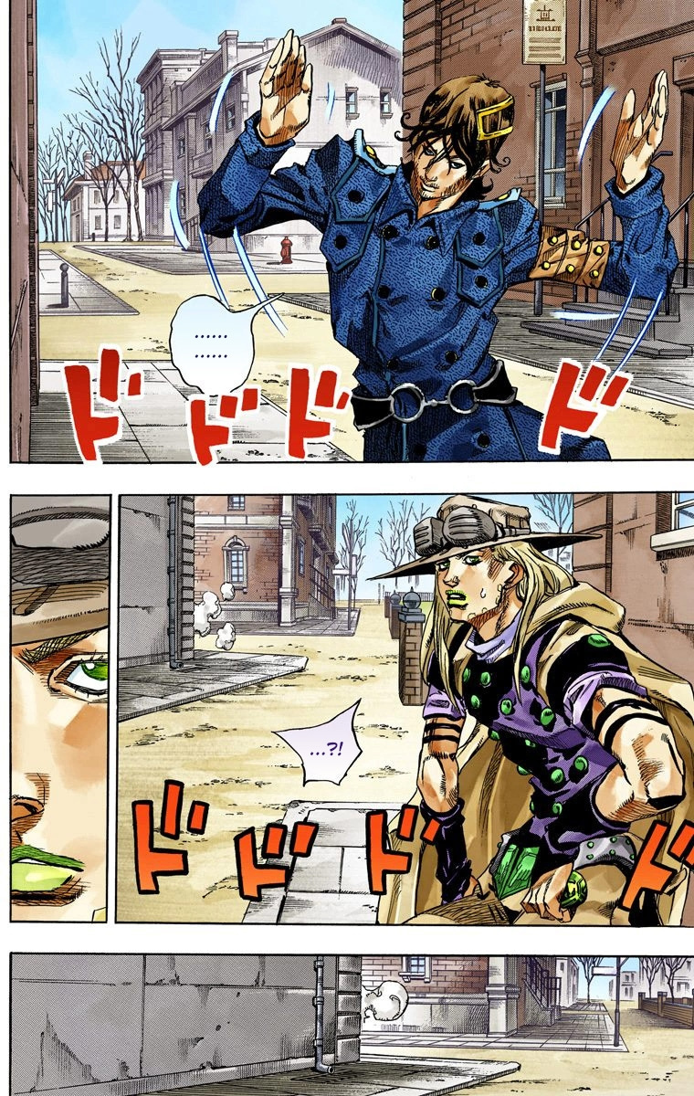 Jojo's Bizarre Adventure Part 7 - Steel Ball Run - Vol.17 Chapter 65: Chocolate Disco Part 2