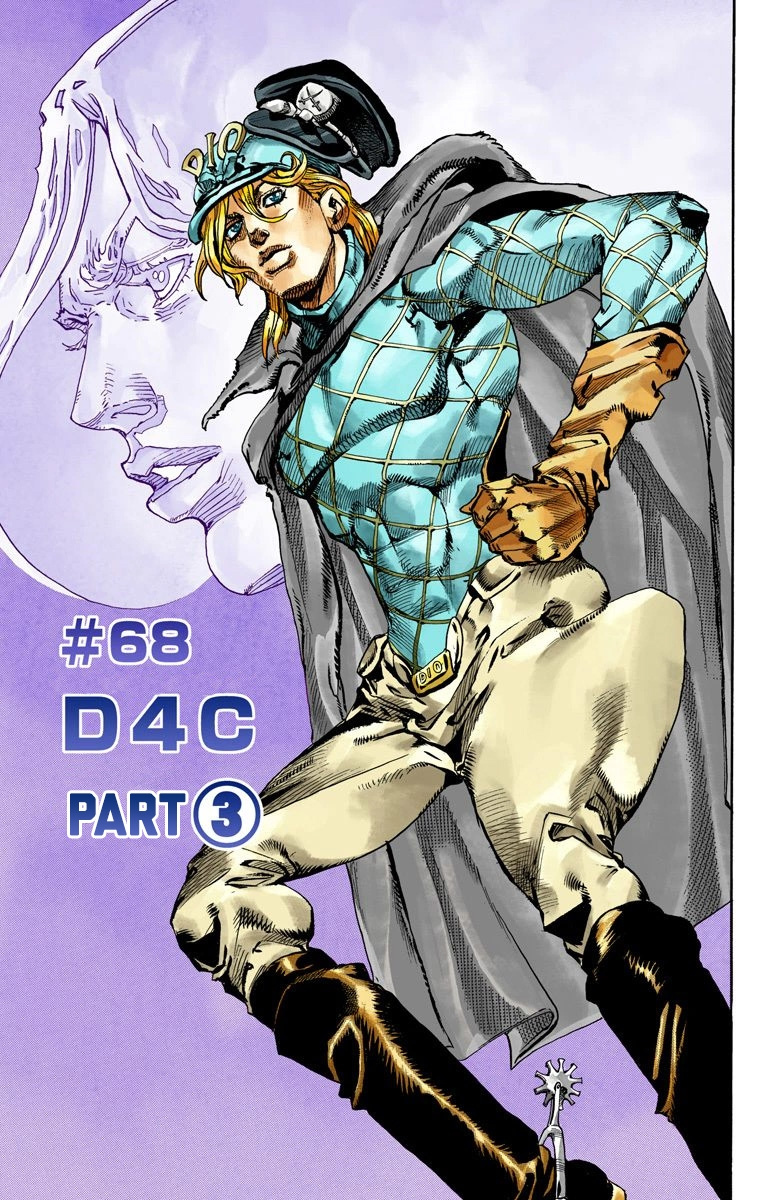 Jojo's Bizarre Adventure Part 7 - Steel Ball Run - Vol.17 Chapter 68: D4C Part 3