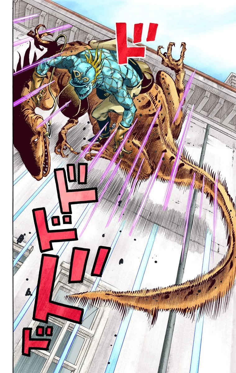 Jojo's Bizarre Adventure Part 7 - Steel Ball Run - Vol.17 Chapter 68: D4C Part 3