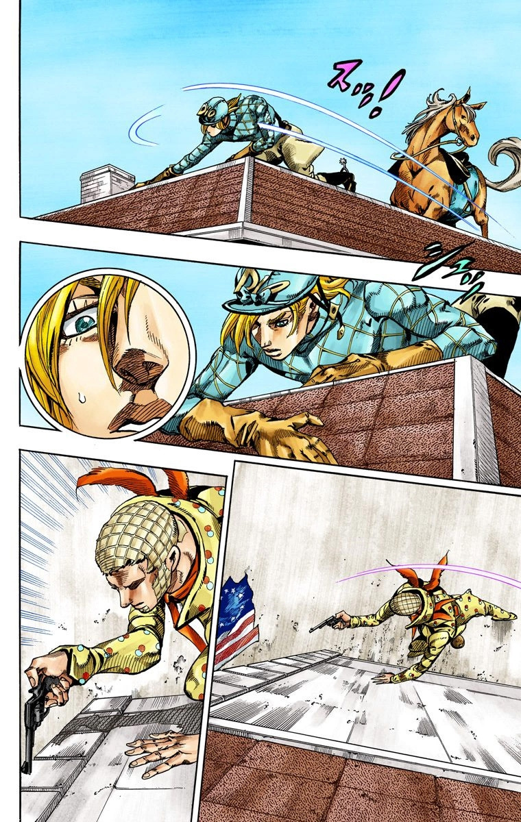 Jojo's Bizarre Adventure Part 7 - Steel Ball Run - Vol.17 Chapter 68: D4C Part 3