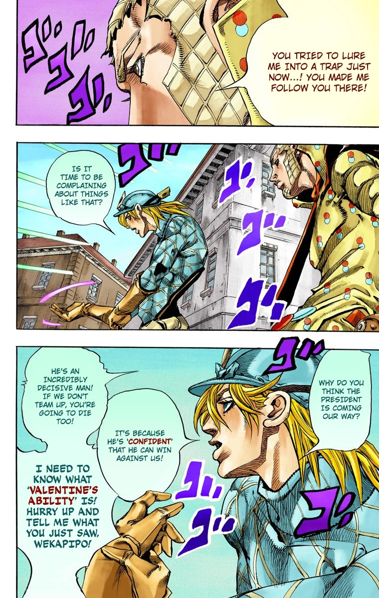 Jojo's Bizarre Adventure Part 7 - Steel Ball Run - Vol.17 Chapter 68: D4C Part 3