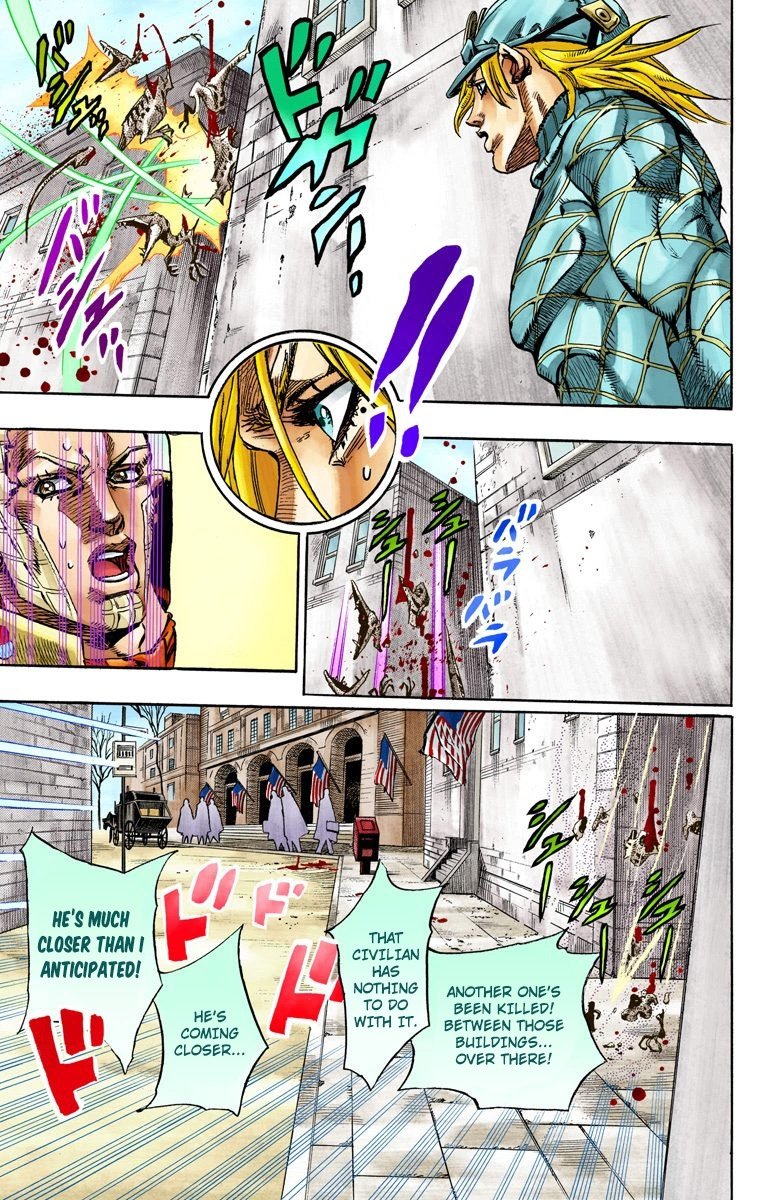 Jojo's Bizarre Adventure Part 7 - Steel Ball Run - Vol.17 Chapter 68: D4C Part 3