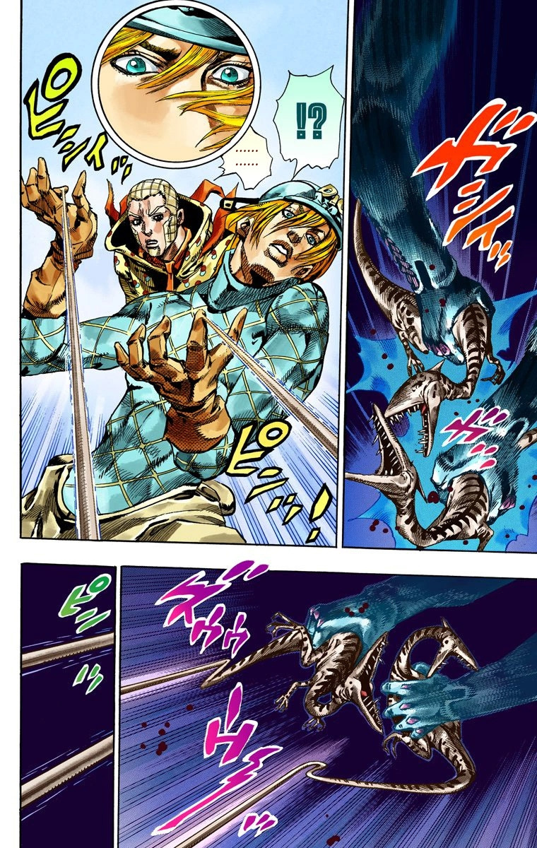 Jojo's Bizarre Adventure Part 7 - Steel Ball Run - Vol.17 Chapter 68: D4C Part 3