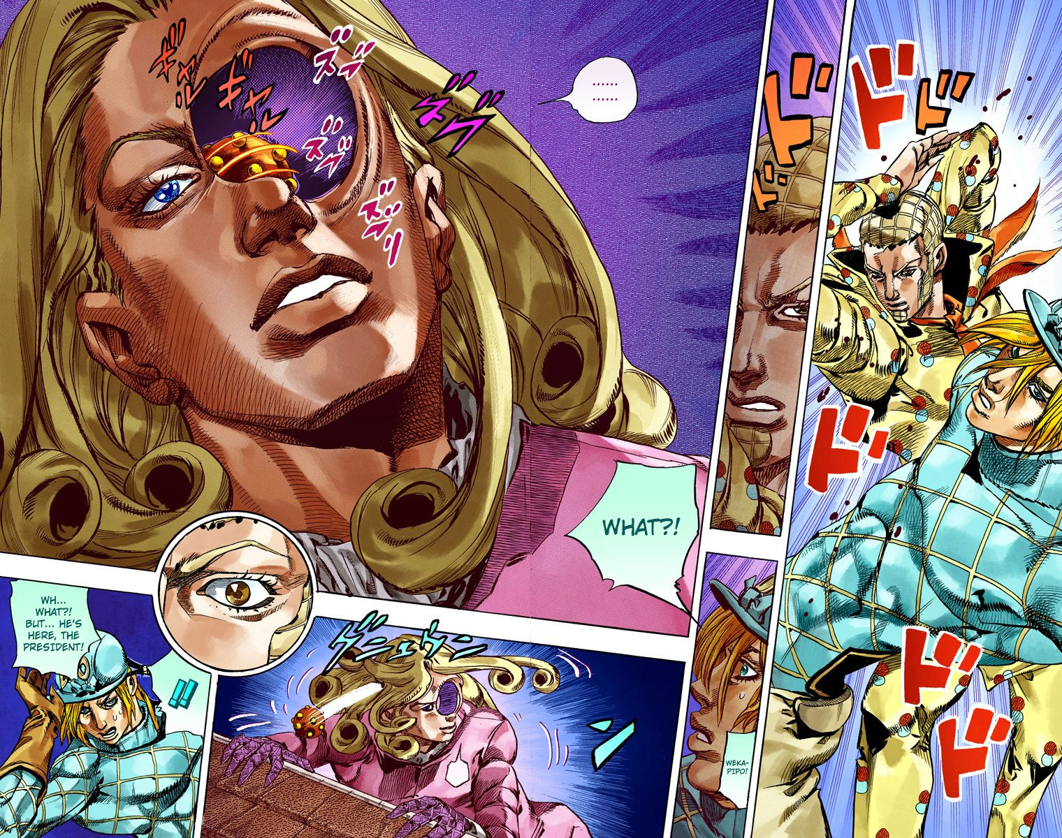 Jojo's Bizarre Adventure Part 7 - Steel Ball Run - Vol.17 Chapter 68: D4C Part 3