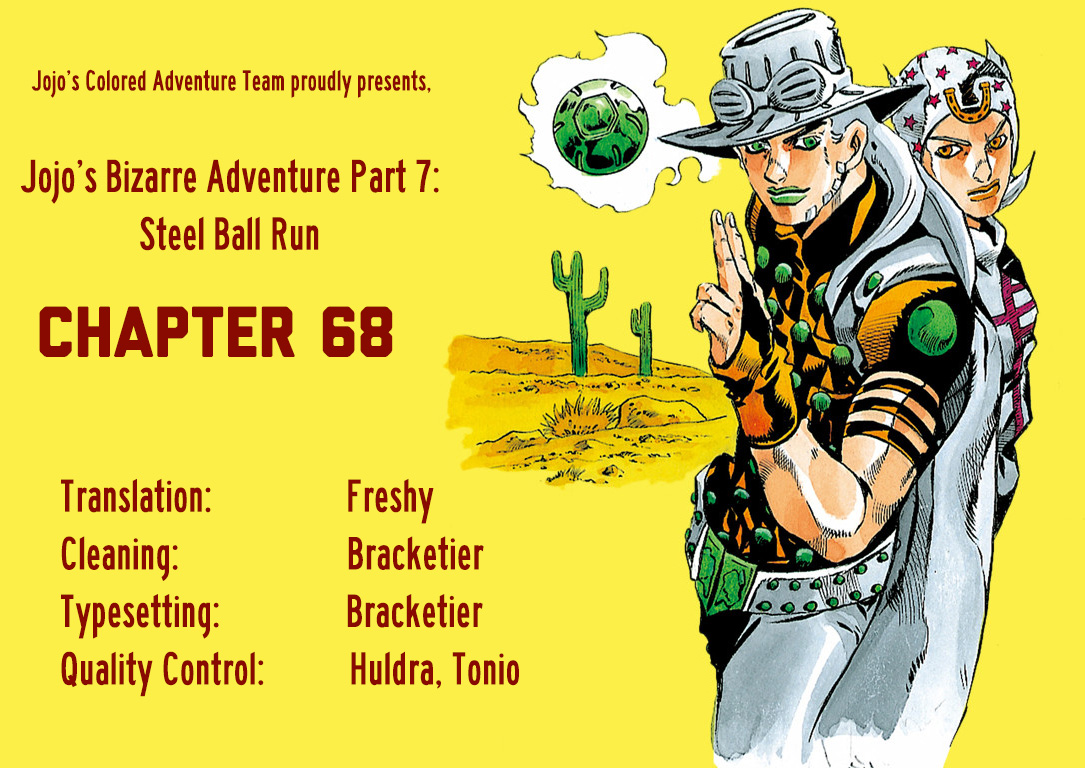 Jojo's Bizarre Adventure Part 7 - Steel Ball Run - Vol.17 Chapter 68: D4C Part 3