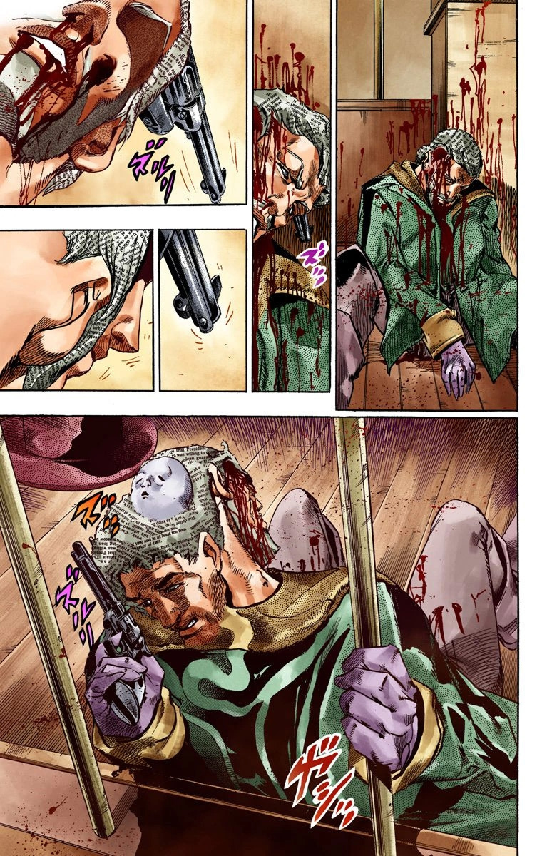 Jojo's Bizarre Adventure Part 7 - Steel Ball Run - Vol.12 Chapter 46: The Promised Land- Sugar Mountain Part 2