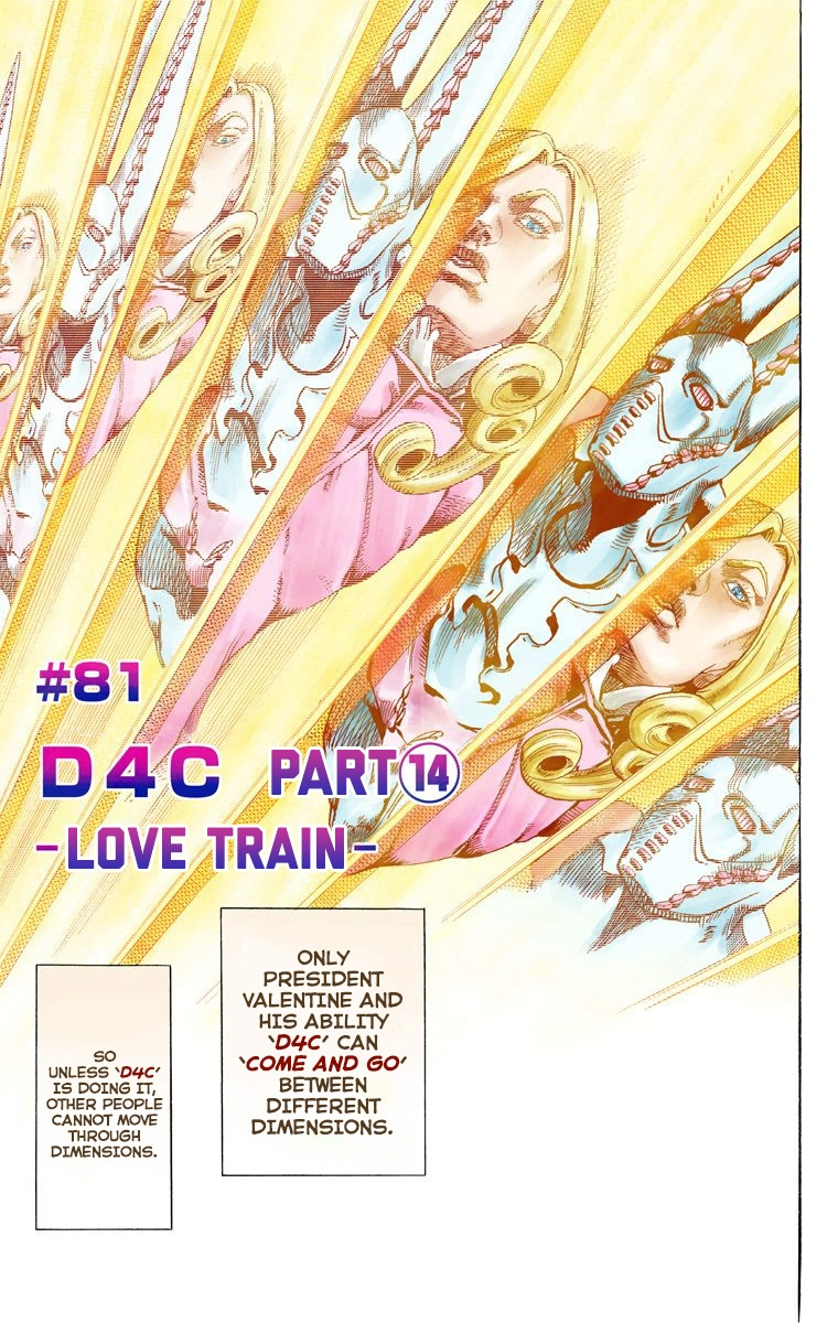 Jojo's Bizarre Adventure Part 7 - Steel Ball Run - Vol.21 Chapter 81: D4C Part 14 -Love Train-