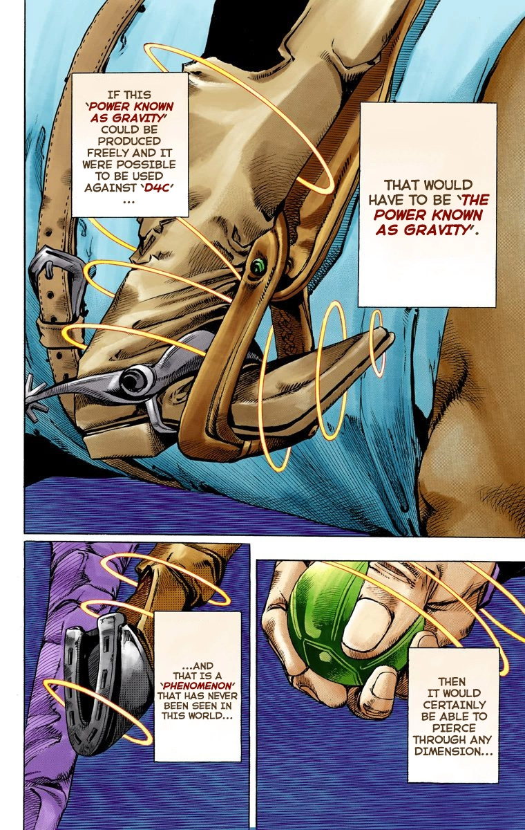 Jojo's Bizarre Adventure Part 7 - Steel Ball Run - Vol.21 Chapter 81: D4C Part 14 -Love Train-