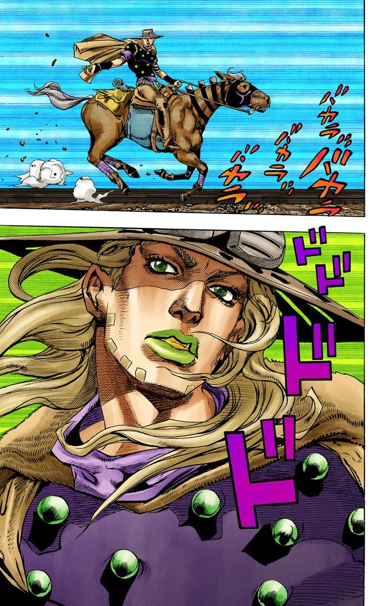 Jojo's Bizarre Adventure Part 7 - Steel Ball Run - Vol.21 Chapter 81: D4C Part 14 -Love Train-