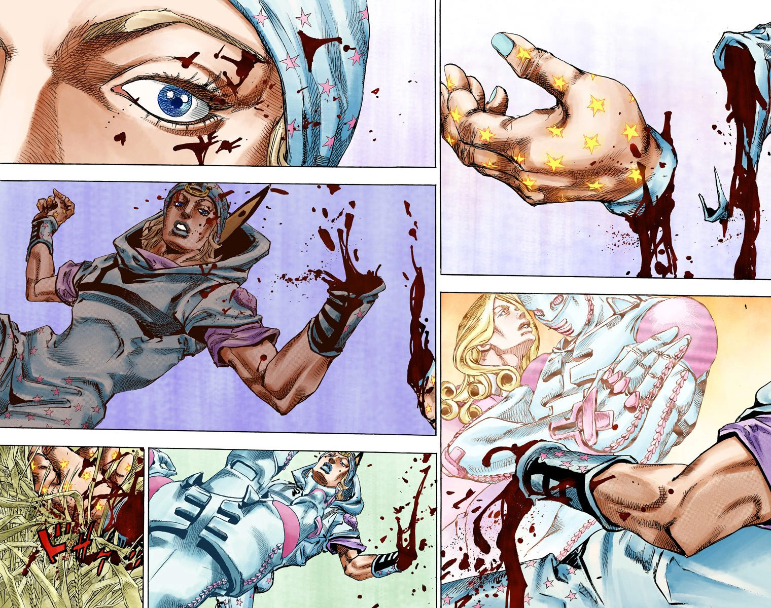 Jojo's Bizarre Adventure Part 7 - Steel Ball Run - Vol.21 Chapter 81: D4C Part 14 -Love Train-