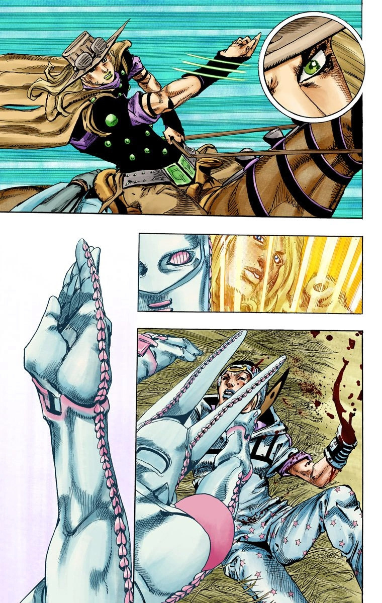 Jojo's Bizarre Adventure Part 7 - Steel Ball Run - Vol.21 Chapter 81: D4C Part 14 -Love Train-