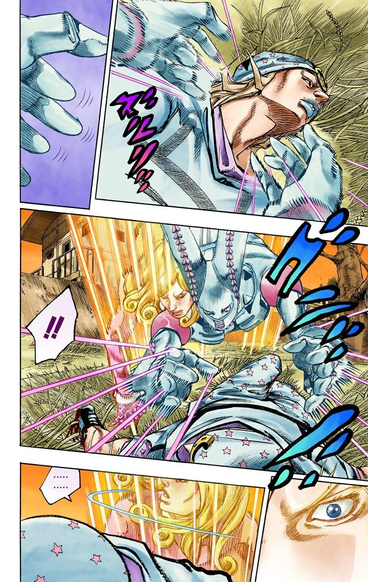 Jojo's Bizarre Adventure Part 7 - Steel Ball Run - Vol.21 Chapter 81: D4C Part 14 -Love Train-